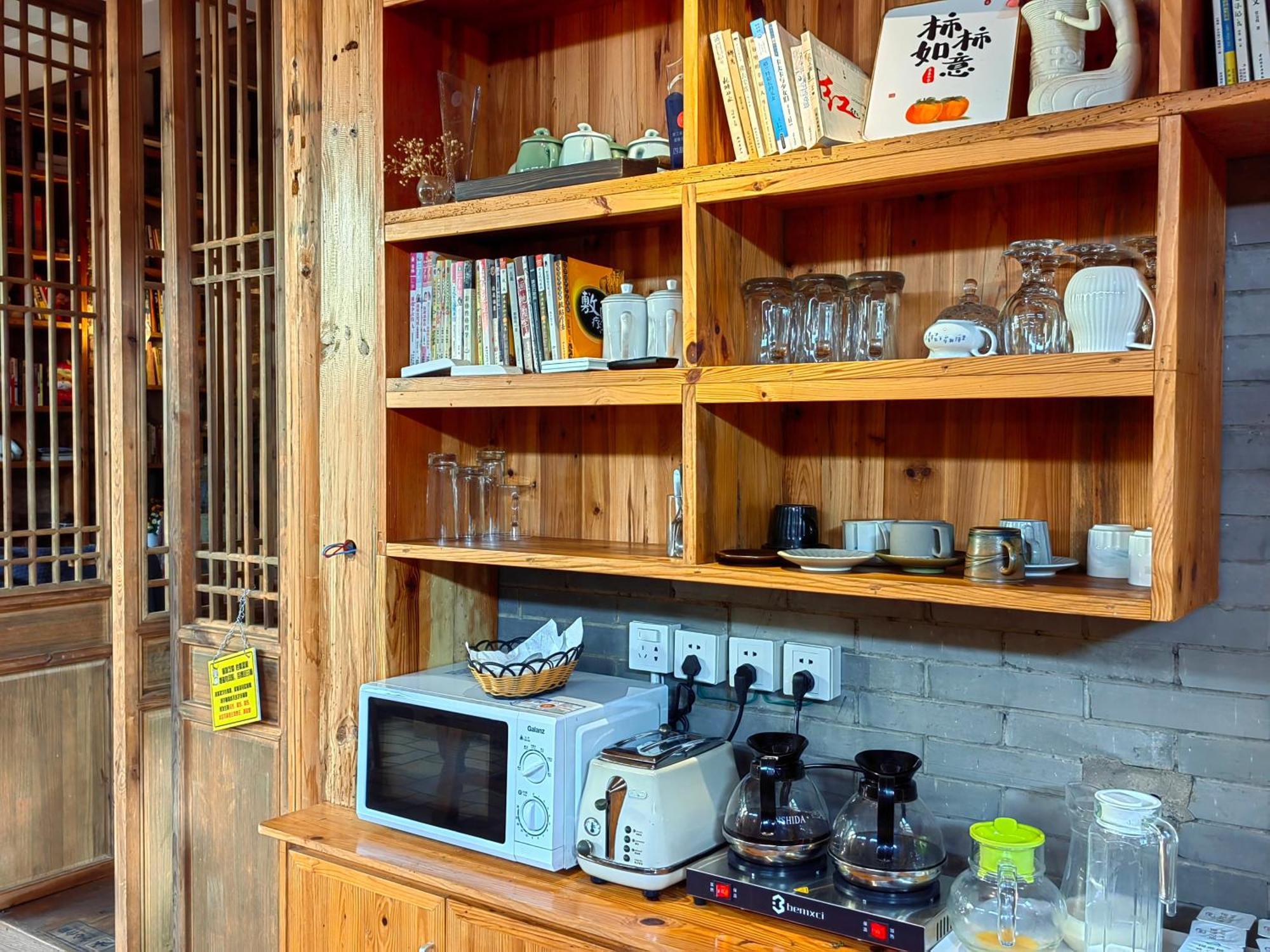 Mild Spring Boutique Hotel Huangshan Exterior photo