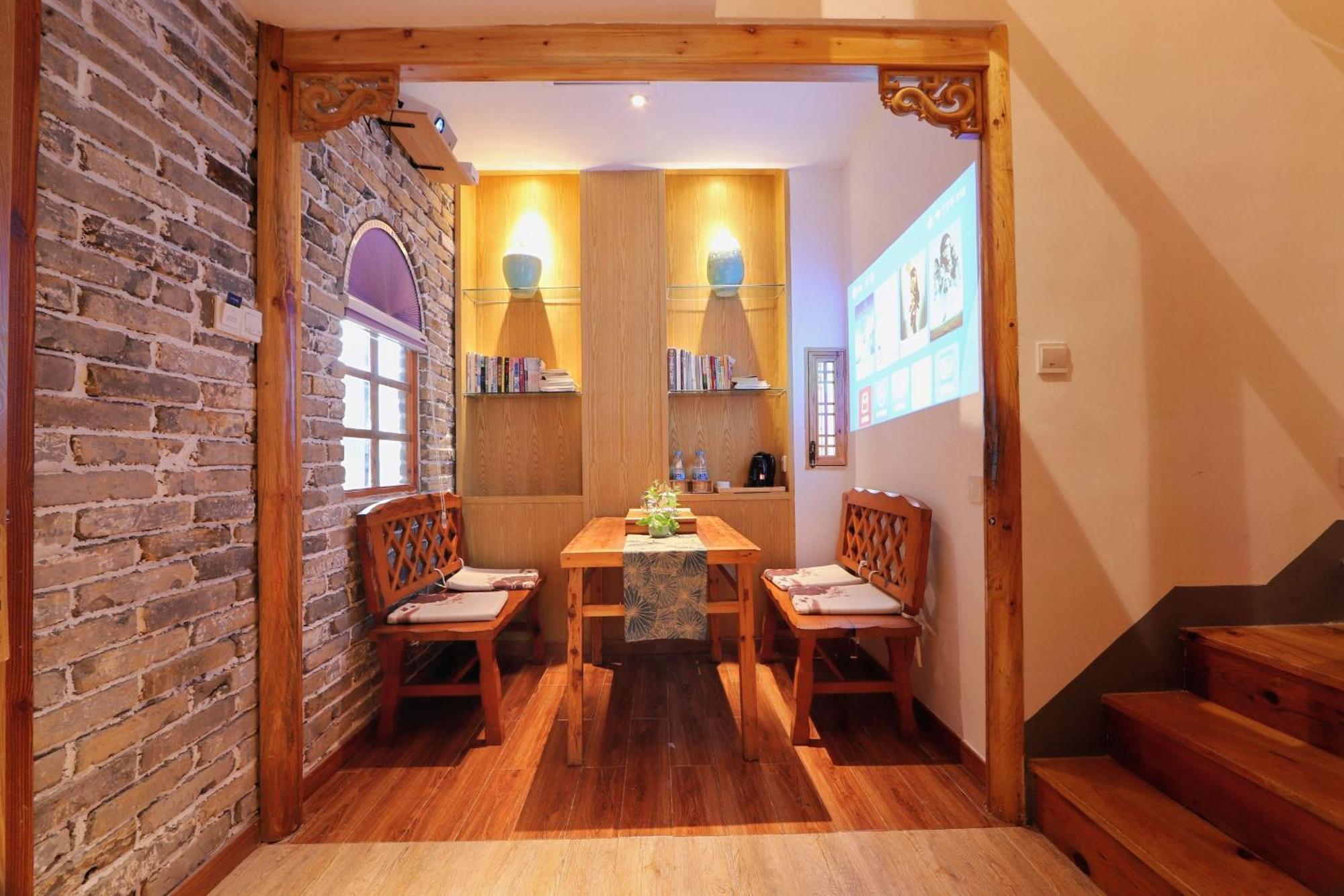 Mild Spring Boutique Hotel Huangshan Exterior photo