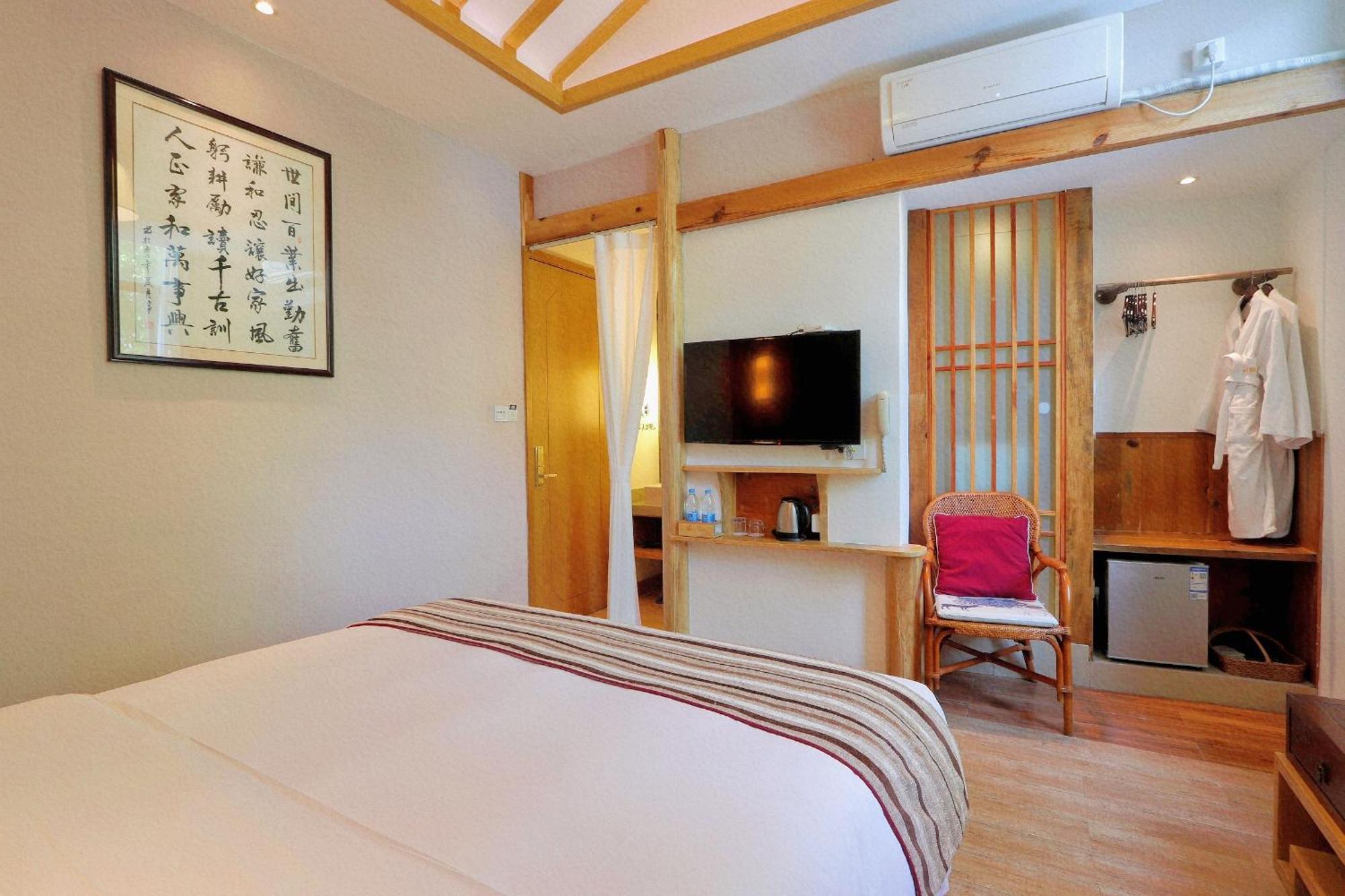 Mild Spring Boutique Hotel Huangshan Exterior photo