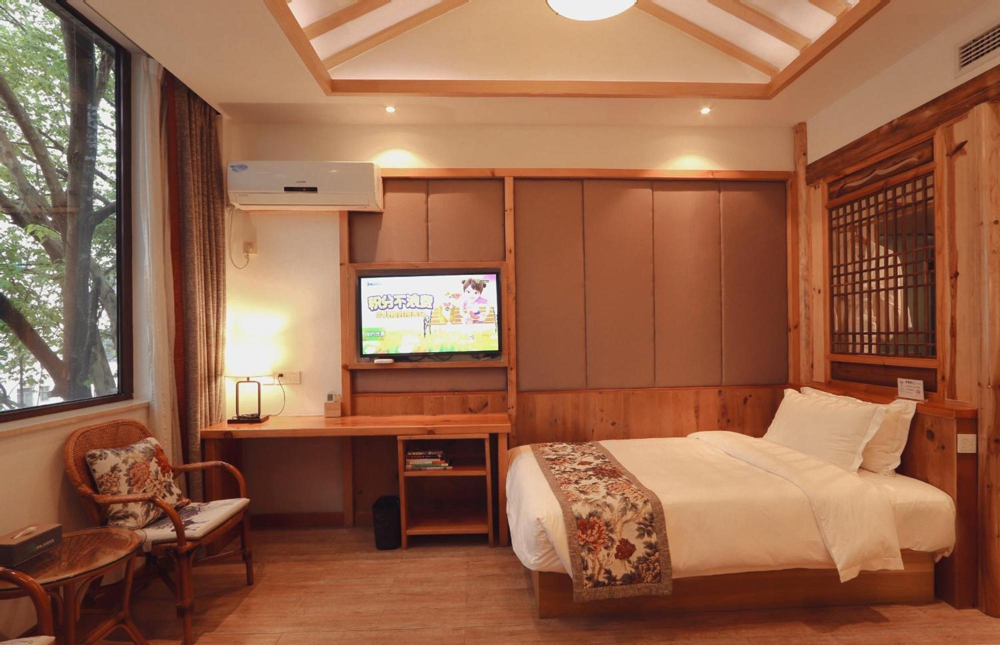 Mild Spring Boutique Hotel Huangshan Exterior photo
