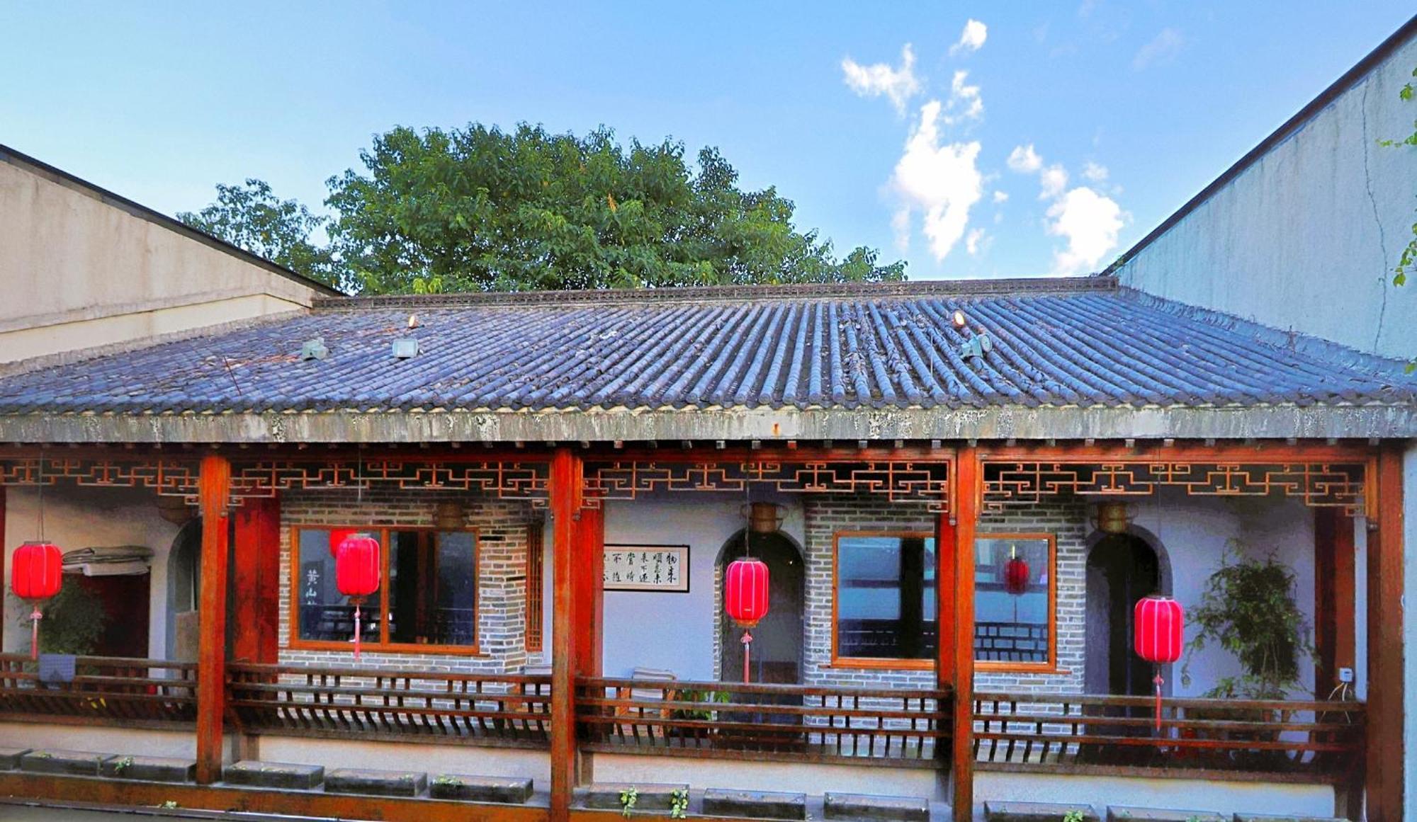 Mild Spring Boutique Hotel Huangshan Exterior photo