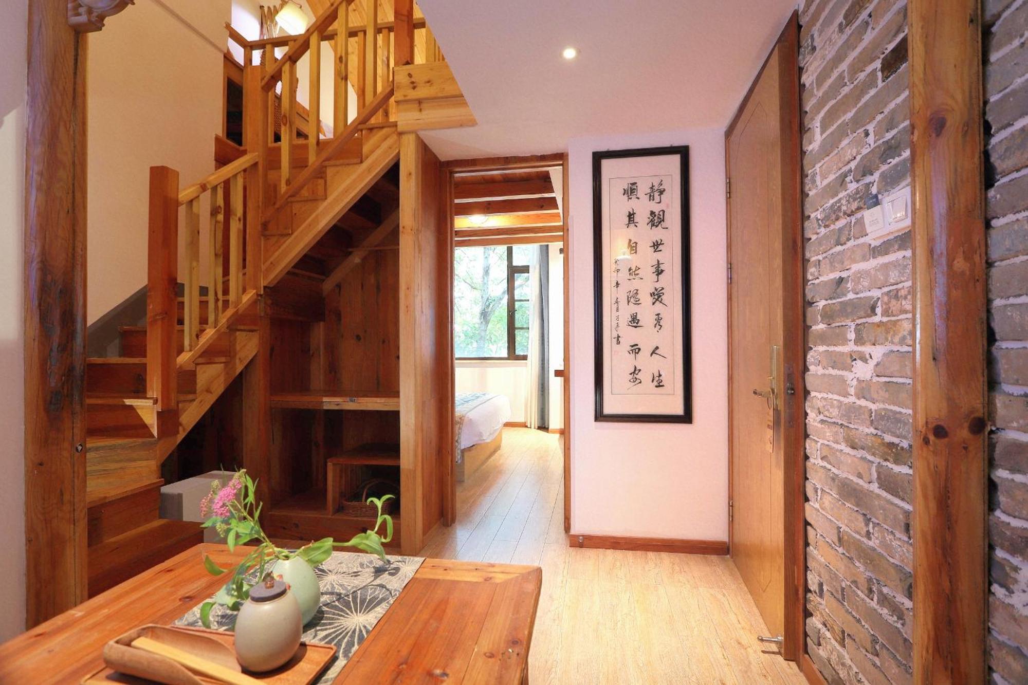 Mild Spring Boutique Hotel Huangshan Exterior photo
