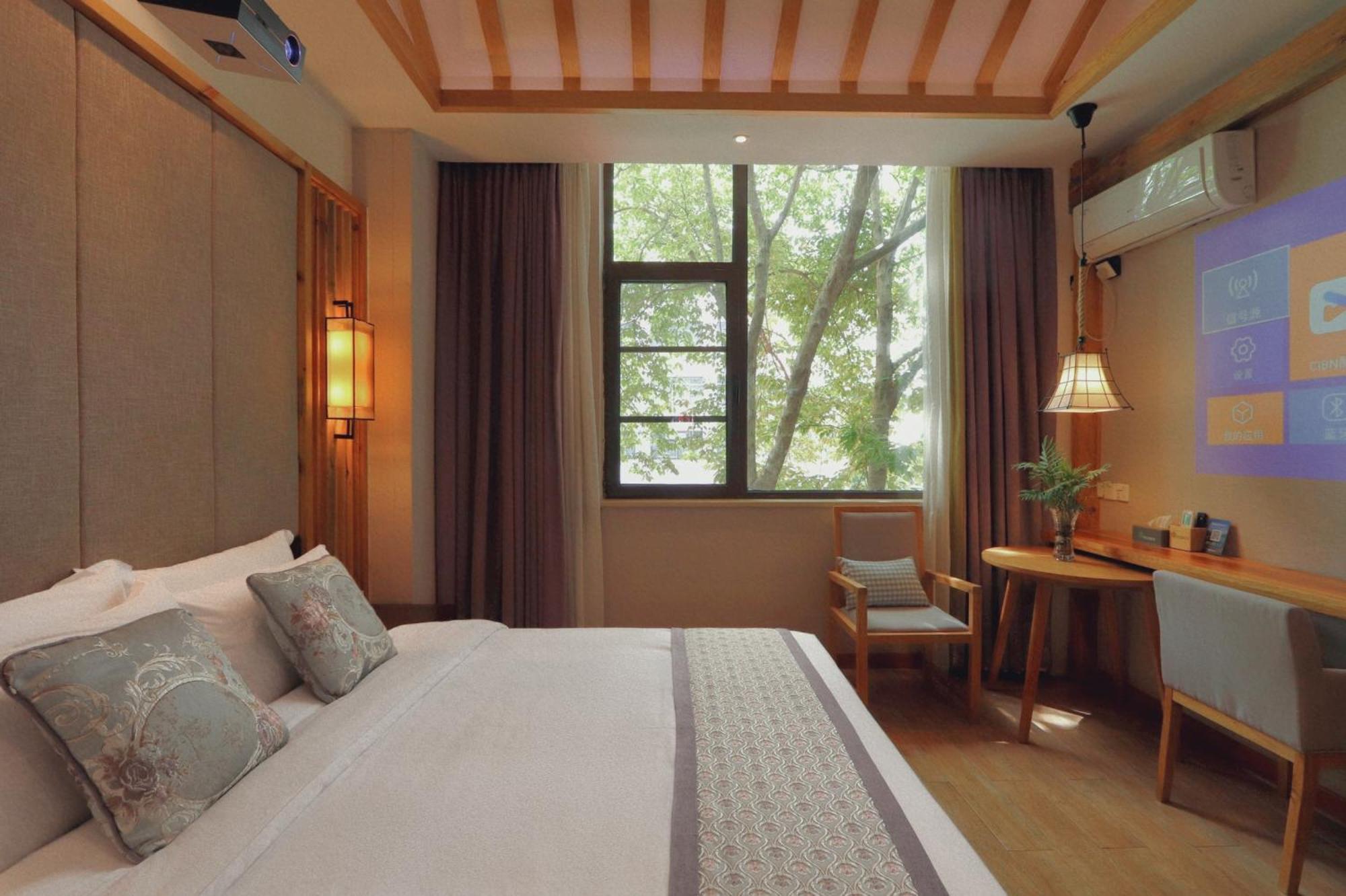 Mild Spring Boutique Hotel Huangshan Exterior photo