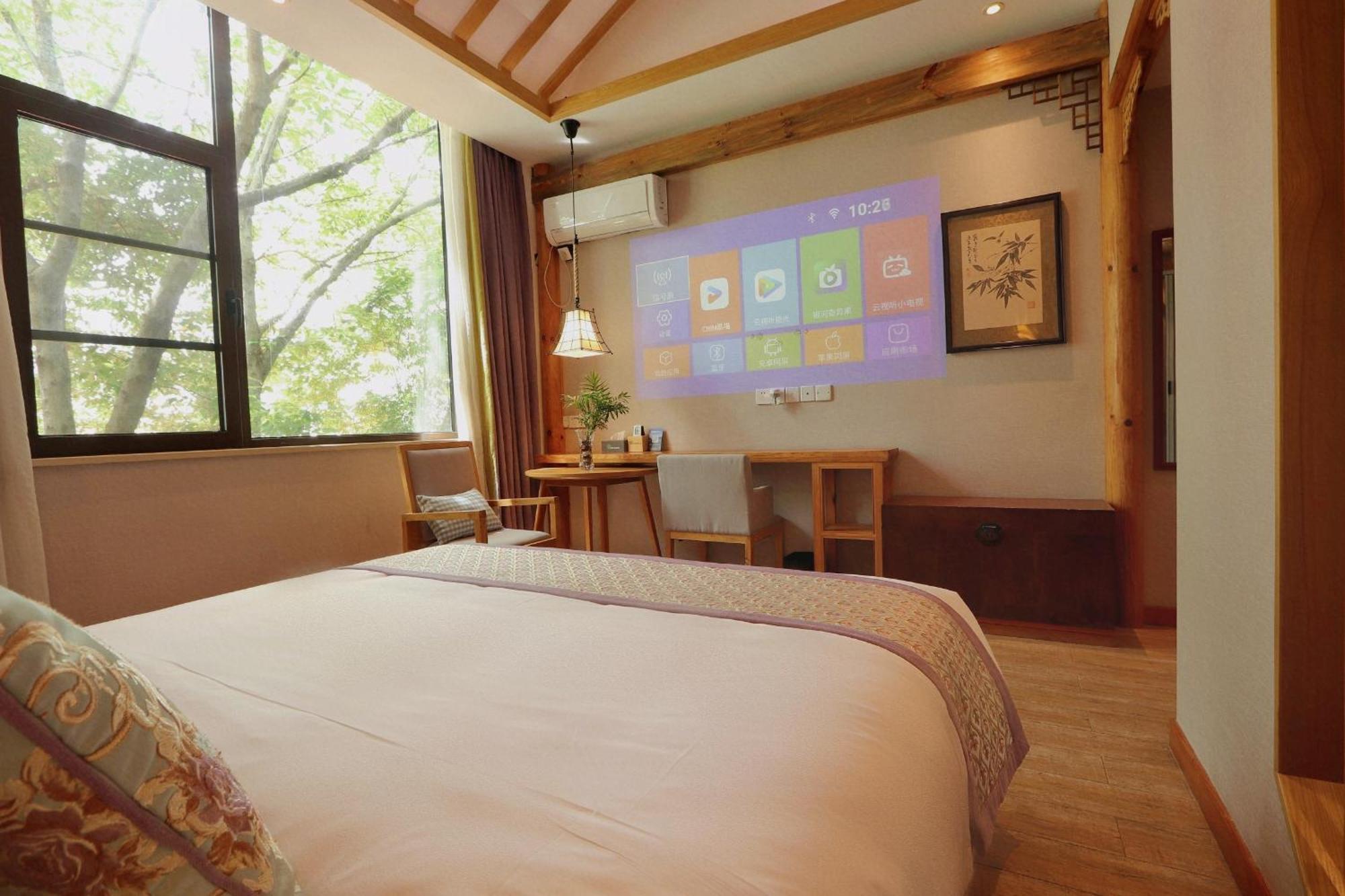 Mild Spring Boutique Hotel Huangshan Exterior photo