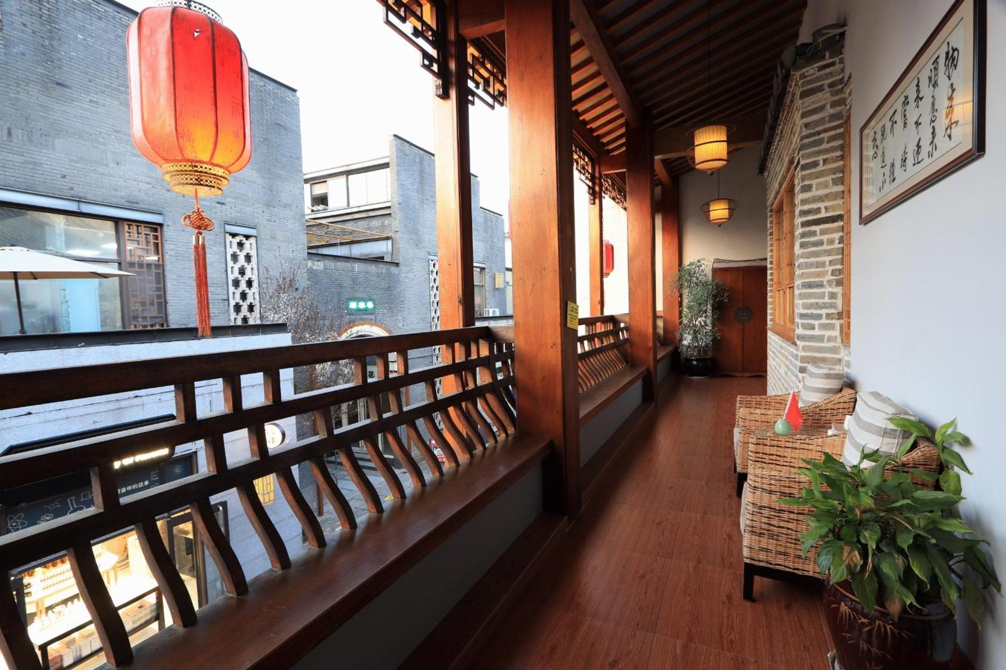 Mild Spring Boutique Hotel Huangshan Exterior photo