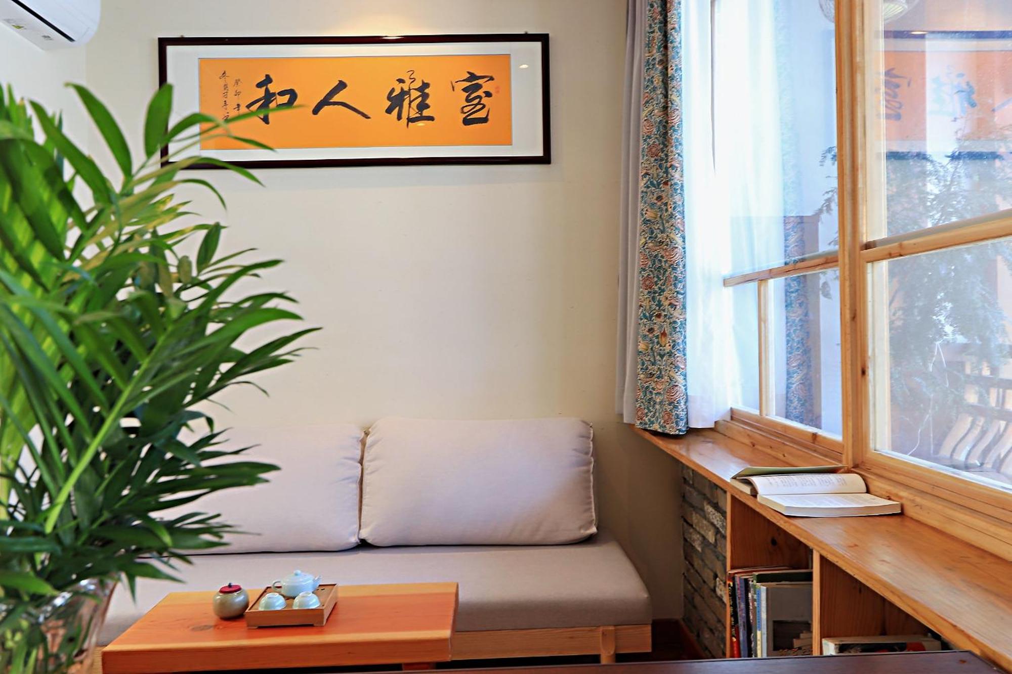 Mild Spring Boutique Hotel Huangshan Exterior photo