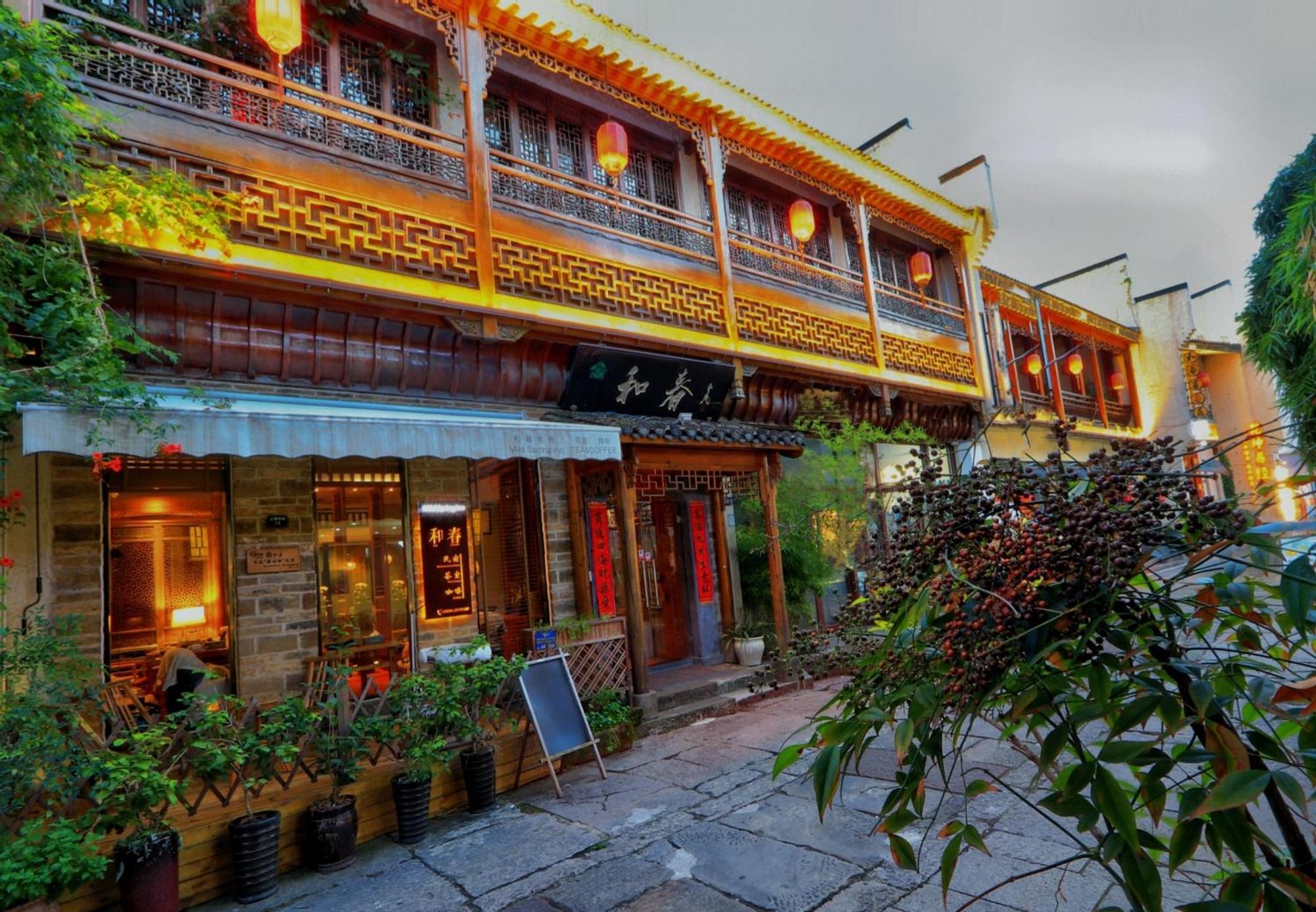 Mild Spring Boutique Hotel Huangshan Exterior photo