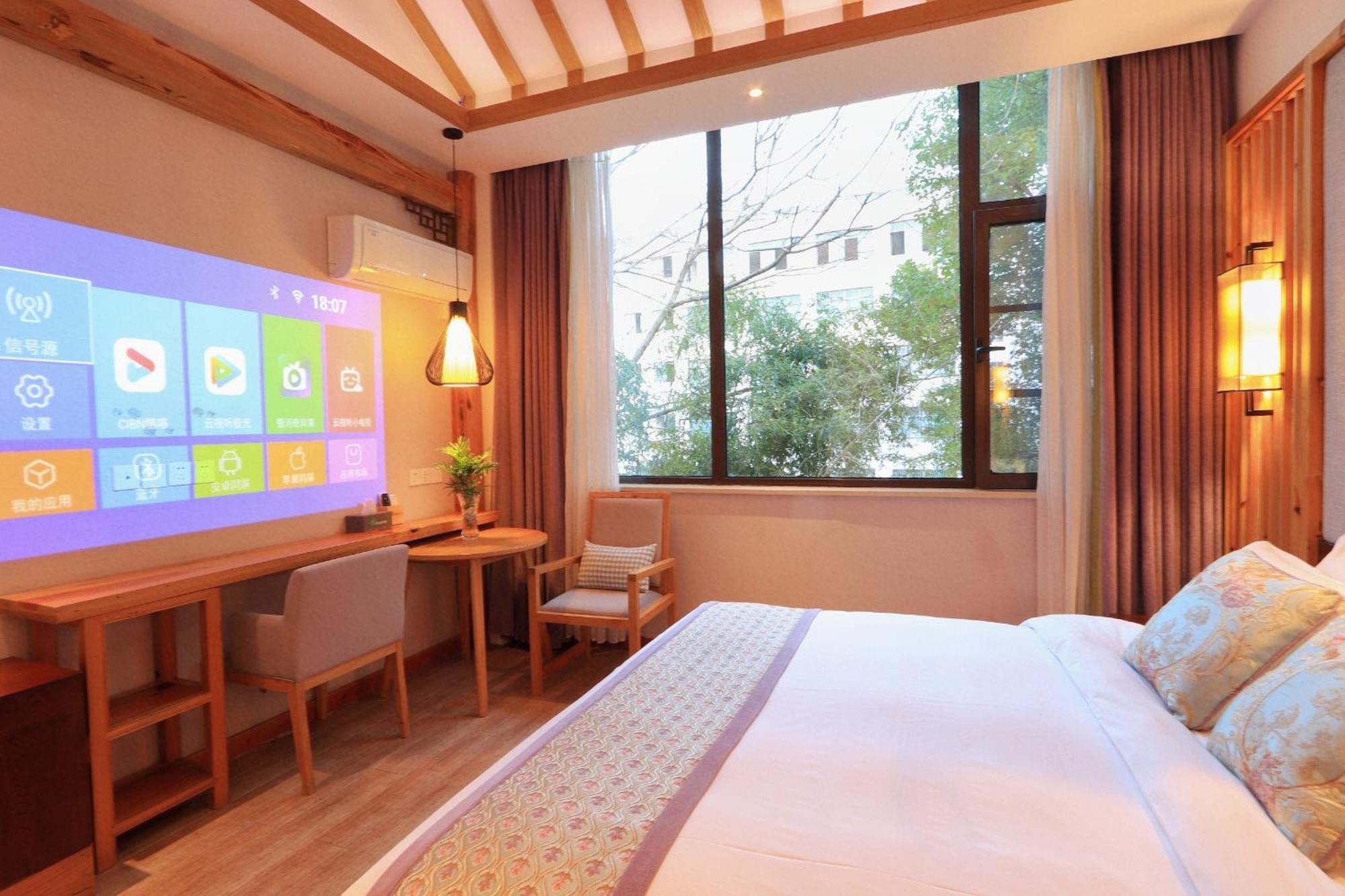 Mild Spring Boutique Hotel Huangshan Exterior photo